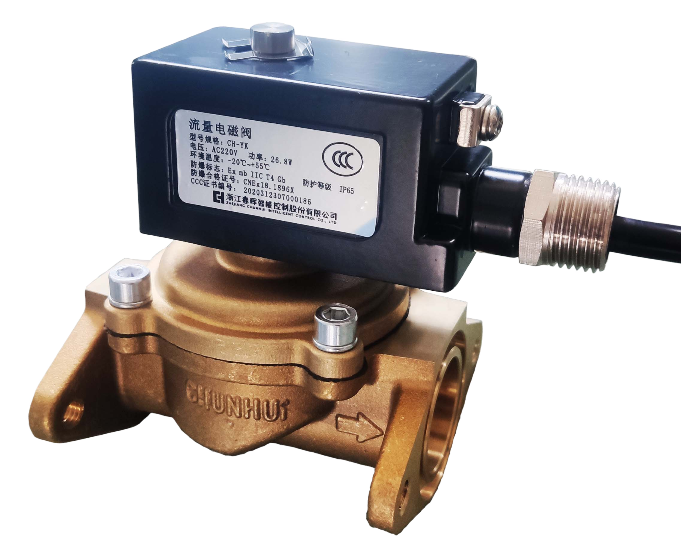 Flow Solenoid Valve (1", Normally Closed)